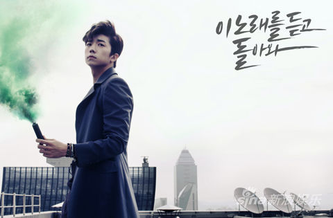 2PM回歸在即主打歌概念照公開