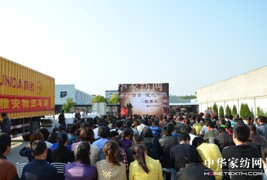 大愛無疆,晚美在行動