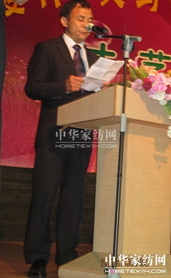 真愛集團贊助“真愛杯”譜寫大愛