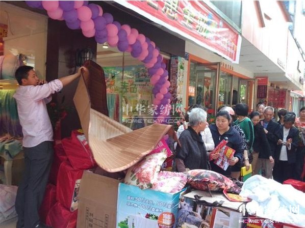 歐派樟樹店五一黃金盛大開業(yè)