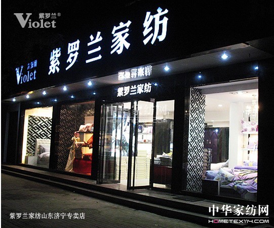 ���_�m���ڌ��u(m��i)�꽛(j��ng)�I(y��ng)����