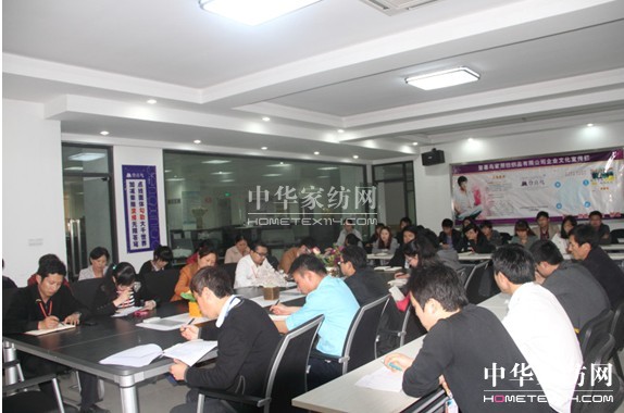 登喜鳥(niǎo)2013新品發(fā)布會(huì)動(dòng)員大會(huì)