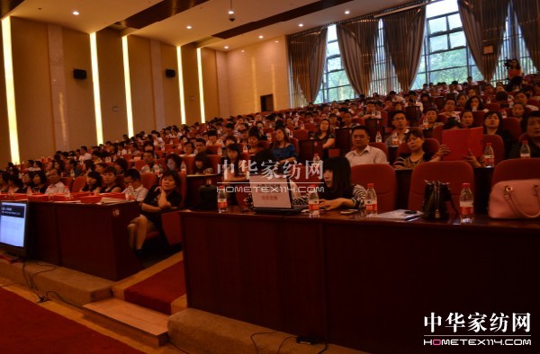 紅豆家紡秋冬新品發布會隆重召開