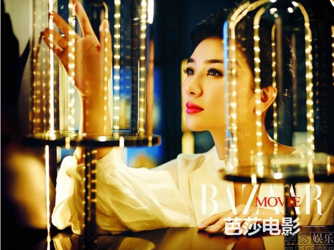 黃奕產(chǎn)后拍雜志寫