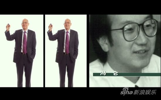 《合伙人》10天破3億片尾彩蛋惹爭議