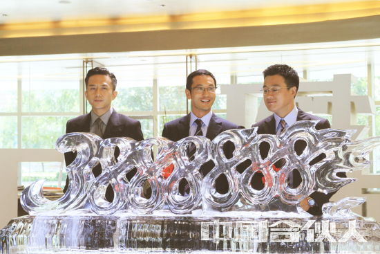 《合伙人》發(fā)夢想家特輯王石追憶往事