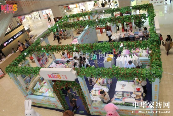 羅萊兒童在西安舉辦大型愛心特賣活動