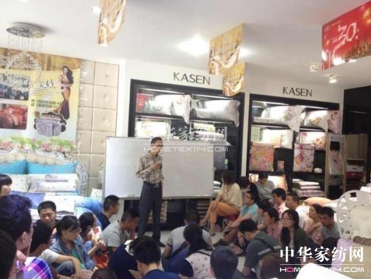 凱盛營銷中心開展培訓(xùn)厚積而薄發(fā)