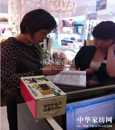 寶縵家紡親子節活動六一獻禮