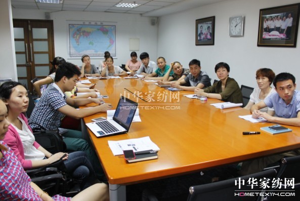 凱盛家紡新客戶培訓會在滬召開