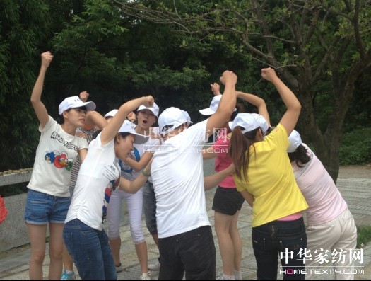 凱盛:衡山精英拓展巔峰論道