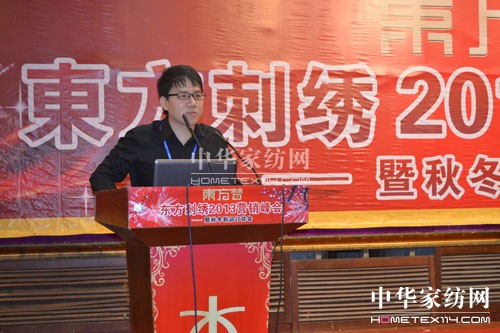 2013�|�����C�I�N���(hu��)¡�����_