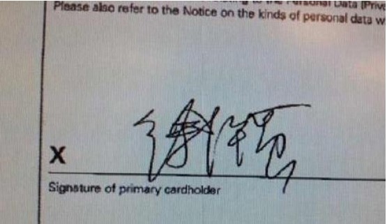 網(wǎng)曝徐靜蕾出入境資料顯示"已婚"