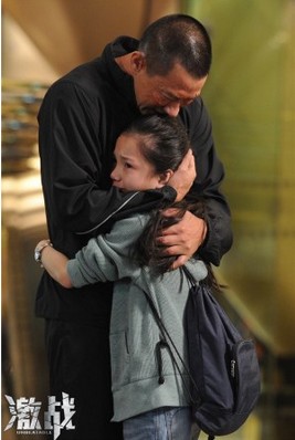 《激戰(zhàn)》曝張家輝李馨巧劇照