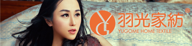 羽光家紡