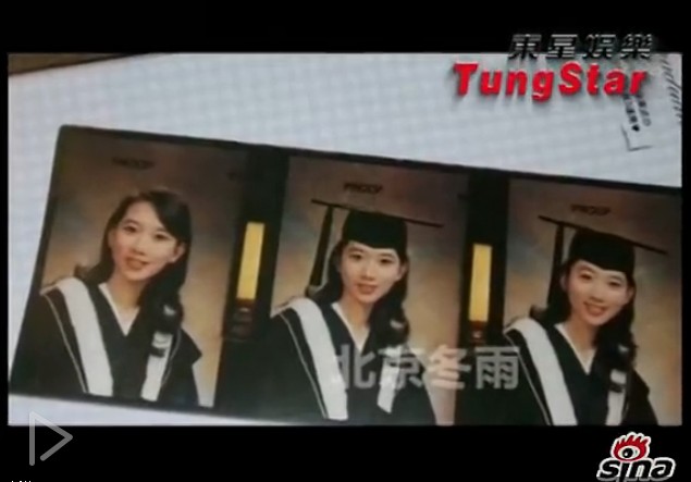 林志玲畢業(yè)照曝光 雙學(xué)位破花瓶封號(hào)