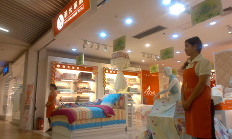 羽光家紡總裁接受中國經營報采訪