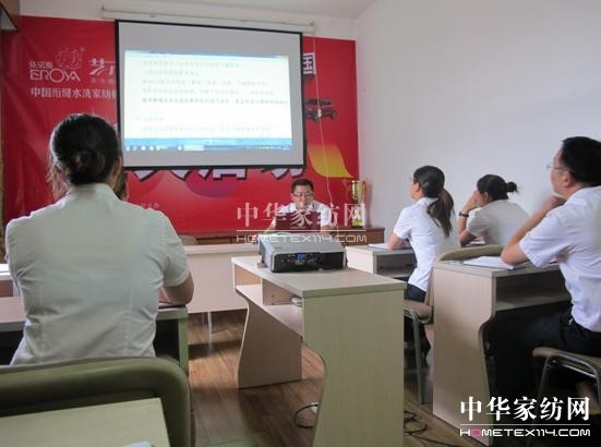 依諾雅家紡“2013游韓國(guó),贏汽車大獎(jiǎng)”活動(dòng)