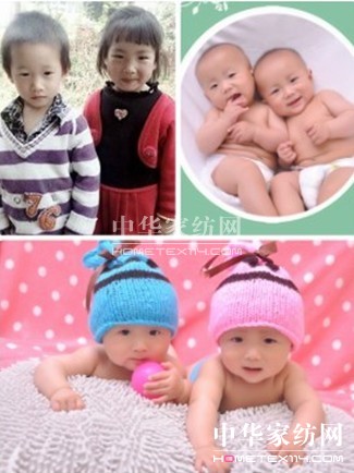 寶縵家紡尋找雙子星活動火熱進行中