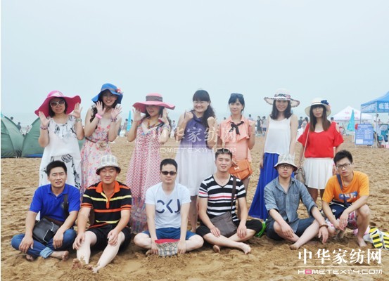 凝聚青春正能量 共筑色彩寶縵夢(mèng)