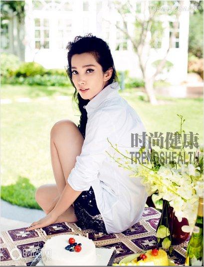 李冰冰登"時尚健康"公開宅女私生活