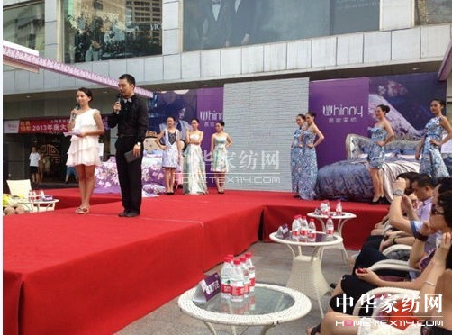 ���x�Ҽ�2013Ʒ���ƏV���d�վ