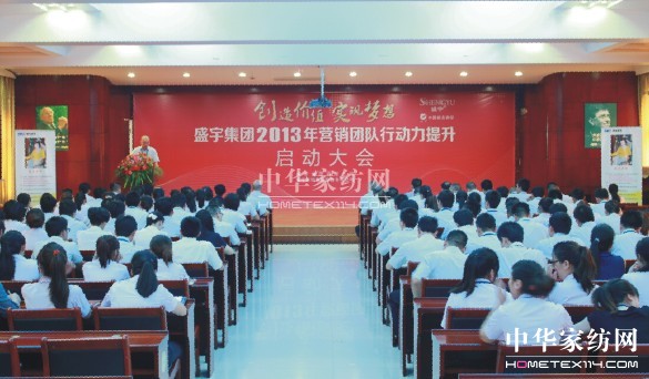 ʢF(tun)_(ki)F(tun)(du)(dng)(hu)