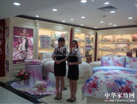 凡語品牌形象提升為銷售錦上添花