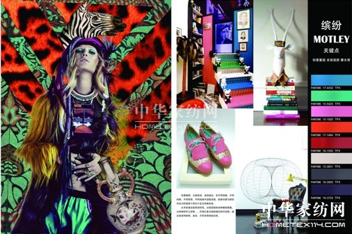 ���ü���Ʒ���o�ϣ��ﶬ�����[��(hu��)�������