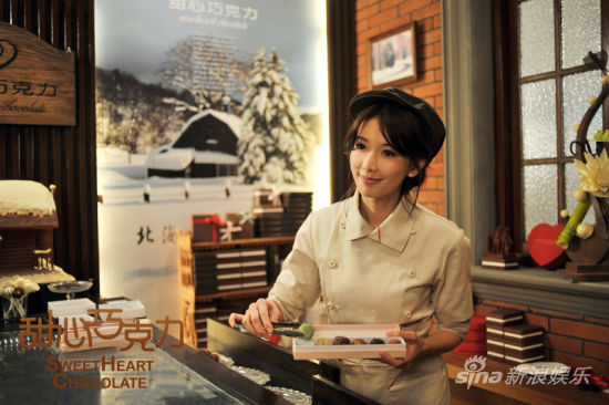 《甜心巧克力》獲光州電影節評委會大獎