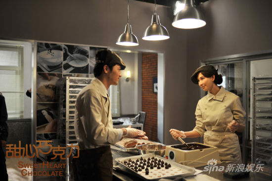 《甜心巧克力》獲光州電影節評委會大獎