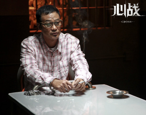 《心戰》曝前導預告任達華張家輝斗法