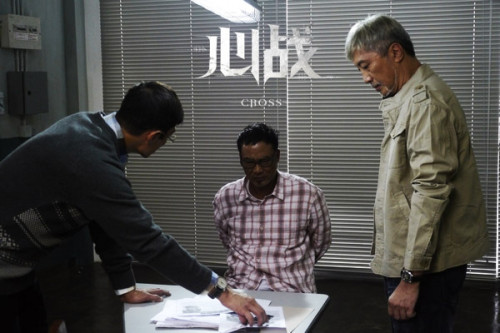 《心戰》曝前導預告任達華張家輝斗法