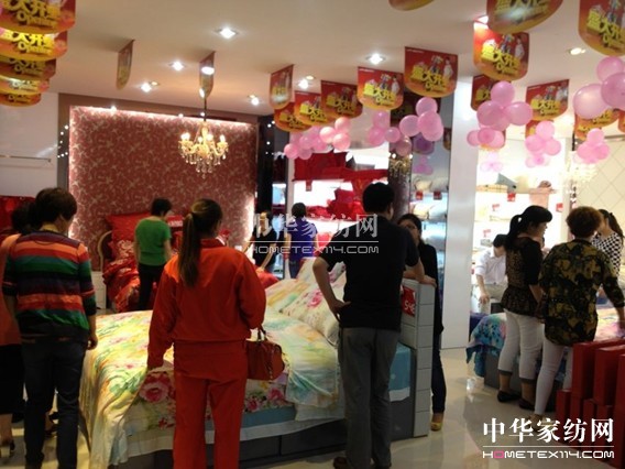 藍(lán)鴿湖州地區(qū)第18家專賣店盛大開業(yè)