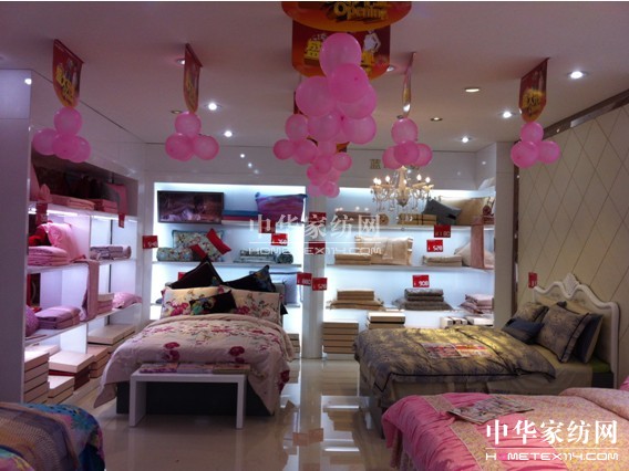 藍(lán)鴿湖州地區(qū)第18家專賣店盛大開業(yè)