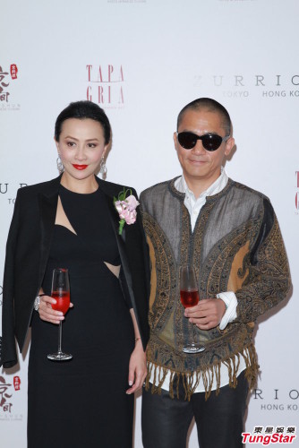 劉嘉玲大笑否認(rèn)查崗梁朝偉稱感情堅(jiān)固