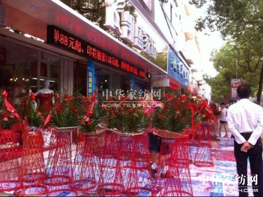 凱盛江西余江新店開業現場火爆