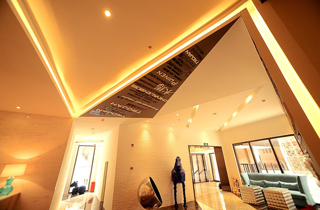 木馬藝術主題酒店