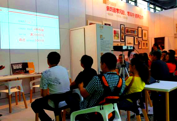 優(yōu)畫庫OTO跨界整合營(yíng)銷轟動(dòng)整體軟裝行業(yè)