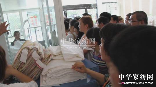 朗菲家紡1+1新模式 光彩綻
