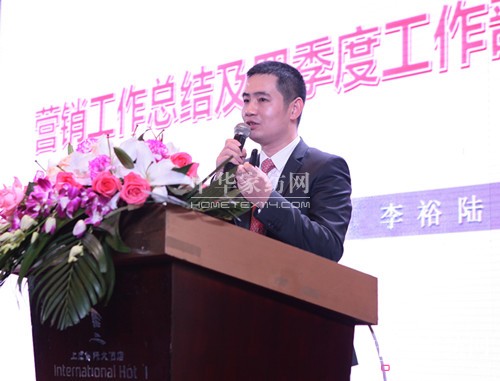 夢想再聚水星,未來創(chuàng)贏中國