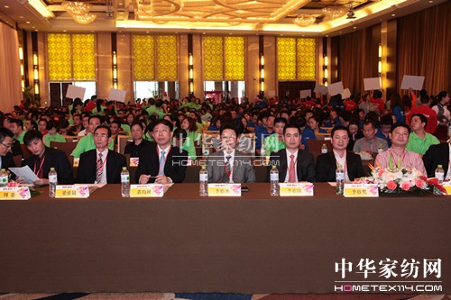 夢想再聚水星,未來創(chuàng)贏中國