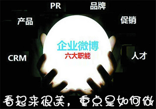 關(guān)于成功營(yíng)銷的六字真經(jīng)