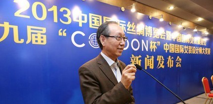 本周五絲綢博覽會(huì)詳解“絲綢之路”