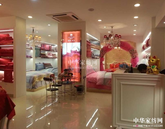 海聆夢家紡溫州加盟店盛裝開業