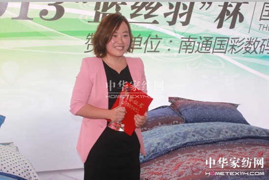 �����á��{�z�𡱱��Ҽ������OӋ���u��ِ