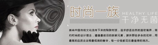 ���_�m�pʮһ�ޫI(xi��n)�r��˯���_(d��)�˱�ُ