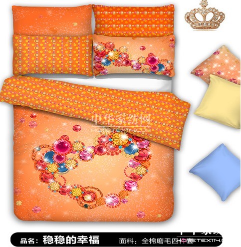 辣媽雙十一無(wú)法拒絕的床上誘惑