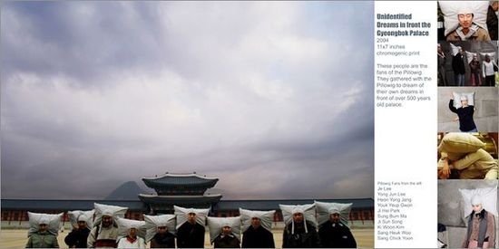 讓人膜拜的枕頭:最具創意的家居設計