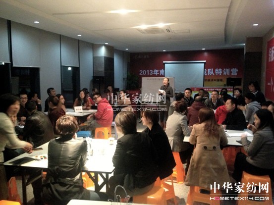 “假如我有工作手機(jī)”頭腦風(fēng)暴席卷南方管理學(xué)院